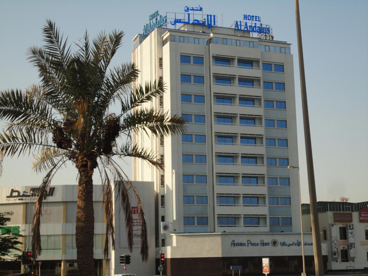 Al Andalus Plaza Hotel Manama Exterior foto