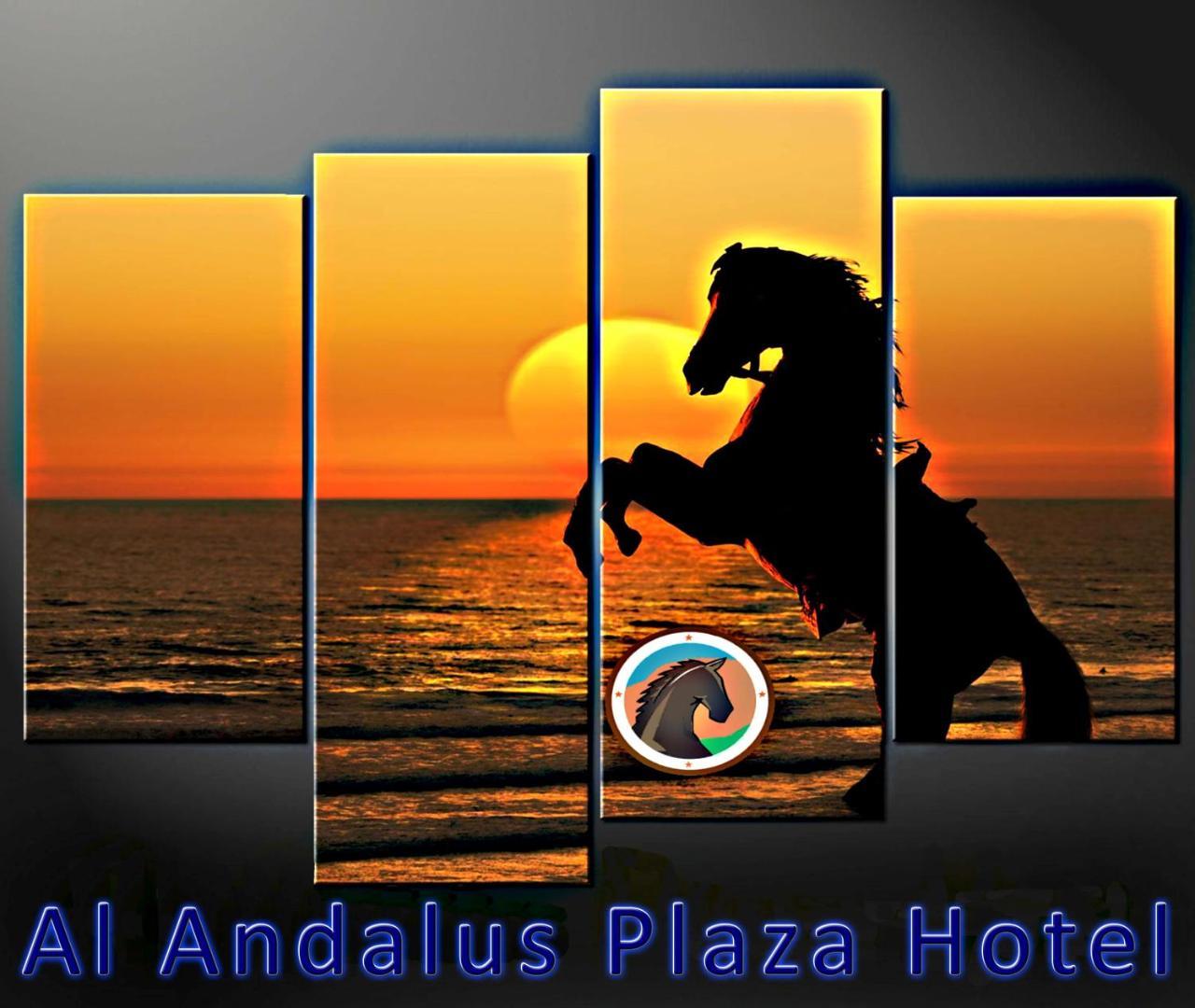 Al Andalus Plaza Hotel Manama Exterior foto